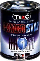 ТЕКС Грунт-эмаль по ржавчине РжавоStop красно-коричневый (2кг)