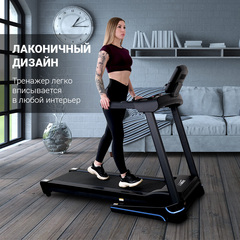 Беговая дорожка EveryFit 74203B