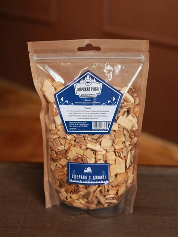 Щепа для копчения "МОРСКАЯ РЫБА"