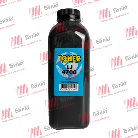Тонер БУЛАТ HP Color LJ 4700 (Чёрный, банка 270 г)