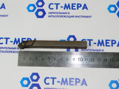 Резец токарный проходной отогнутый 16х10х110 Т15К6