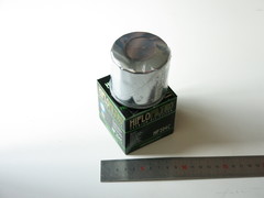 Фильтр масляный Hiflo HF204C Honda Kawasaki Arctic Cat