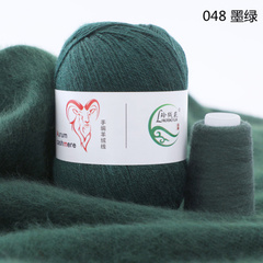 Пряжа Menca Aurum Cashmere (048)