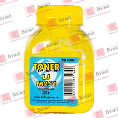 Тонер БУЛАТ HP Color LJ CP1215, Color LJ M251 (Жёлтый, банка 45 г), химический
