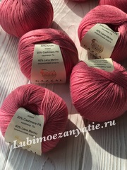 Gazzal Baby Wool 828