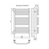 Полотенцесушитель электрический Terminus Виктория П16 450x778, ТЭН HT-1 300W, левый/правый