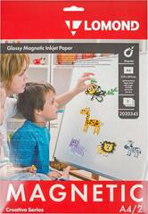 Lomond Transfer Magnetic Glossy A4 2л 2020345