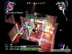 The Nightmare of Druaga: Fushigino Dungeon (Playstation 2)