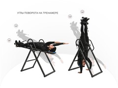 Инверсионный стол UnixFit IV-150S