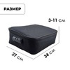 Картинка органайзер Skully AY002-13 3 black - 2