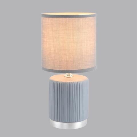 Настольная лампа Lumion KAISA 8177/1T