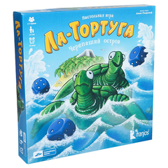 Настольная игра"Ла-Тортуга. Черепаший остров"
