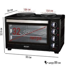 Духовка электрическая, Econ, ECO-GP3222MO, 32 л, 1600 Вт, чер, 13799