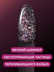 Гель-лак дизайн (Gel polish YUKI) #01, 5 ml