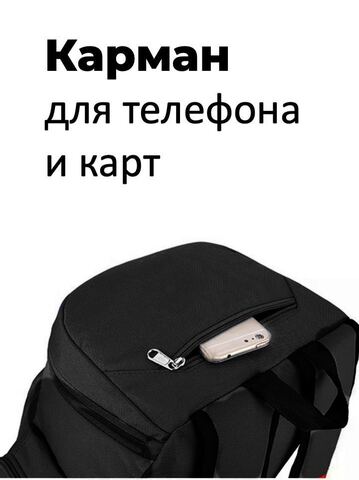 Картинка рюкзак городской Skully HXBP2303-36 black - 7