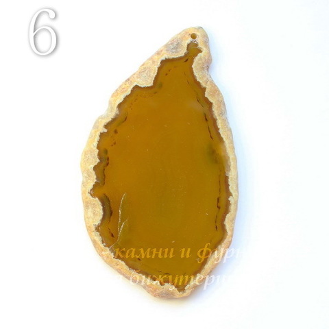 Подвеска Срез Агата (тониров), цвет - коричнево-желтый, 64-102 мм (№6 (84х47 мм)(ЦАРАПИНА))