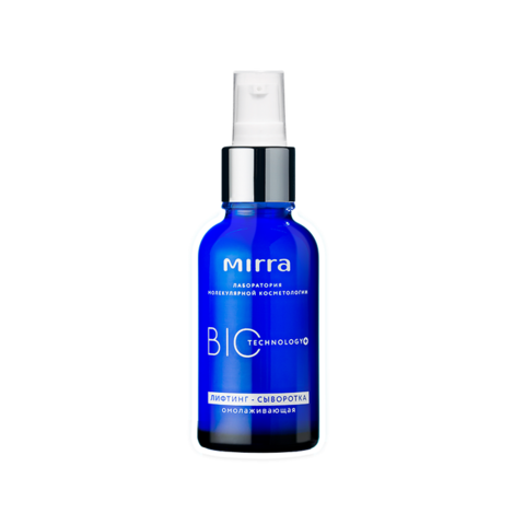 Лифтинг-сыворотка 30 мл