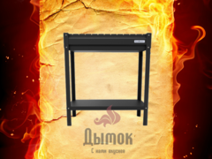 Мангал серии Файркрафт: Стандарт