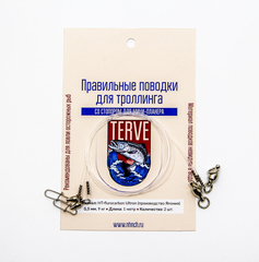 Поводки Terve со стопорами для мини-планеров флюрокарбон 9кг/100см 2шт.