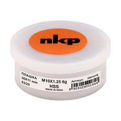 Плашка М10х1,25 DINEN22568 HSS 6g 30х11мм NKP 240101N