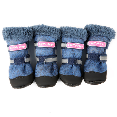 0044-2023 Сапоги зимние РП с усиленным носком