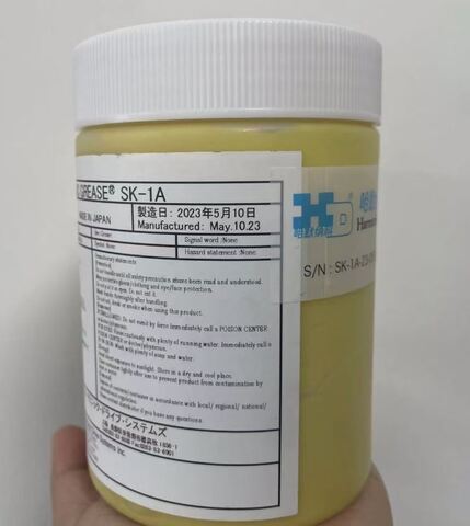Harmonic Grease SK-1A - литиевая смазка с превосходной износостойкостью - 500 г