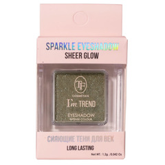 TF CTE45S Одинарные тени для век eyeshadow intense colour тон 18 I'm TREND sparkle,Серебряные капли