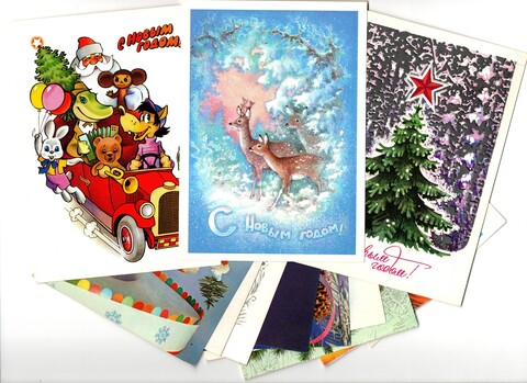 Подборка Новогодних поздравительных открыток — 12 штук — разные — чистые, без повторов - СССР