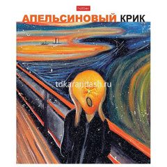 Тетрадь А5 96л клетка 