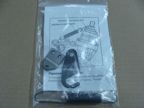 Комплект фиксации рычага РК УАЗ 3163/Хантер пониженной передачи (пластины/пружины)
