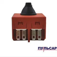 Выключатель ПУЛЬСАР ШМБ 225-900С - 90-0367 (918-923-104)