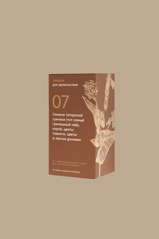 Чай для удовольствия