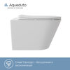 Aqueduto CONT2120 AQD CONE Tornado Унитаз подвесной 525*360 безободковый, Tornado, сиденье с микролифтом, белый матовый