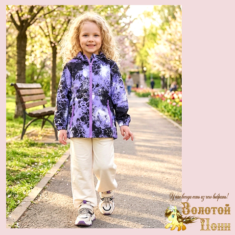 Ветровка девочке (3-7) 260324-VT807