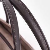 Сумка Саломея 278 македония тауп + шоколад