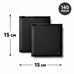 Пакет Слайдер 15*15 см черный матовый 70 мкм