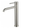 WONZON & WOGHAND STICK WW-88239017-BN Смеситель для раковины высокий, брашированный никель