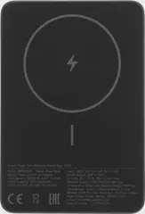 Мобильный аккумулятор Xiaomi Super Slim Magnetic 5000mAh QC3.0/PD3.0 22.5W 3A USB-C беспров.зар. черный (BHR08PMGL) — фото 2