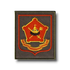 Нашивка ( Шеврон ) На Рукав Московский Военный Округ Приказ №300 Оливковая Красный Кант