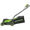 Газонокосилка аккумуляторная Greenworks GD24X2LM361, 2х24V, 36 см, бесщеточная, без АКБ и ЗУ (2520707) — фото 2