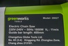 Цепная пила электрическая Greenworks Арт. 20027, 1800 Вт, 40 см — фото 9