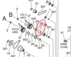 Пружина кручения Canon Torsion spring оригинальный FC8-6411-000