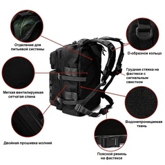 Рюкзак тактический 50л Skully Tactic RWZS57 green - 2