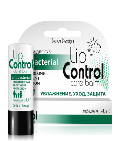 Бальзам для губ Lip Control Spf Антибактериальный