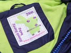 Sweet Berry Ветровка 