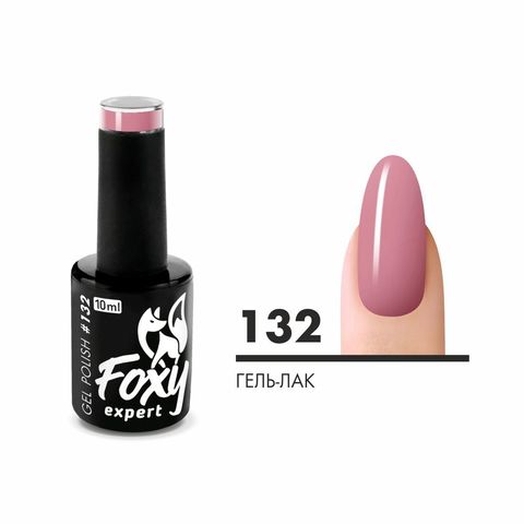 Гель-лак (Gel polish) #0132, 10 ml