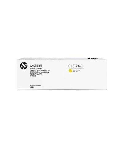 HP CF312AC №826A