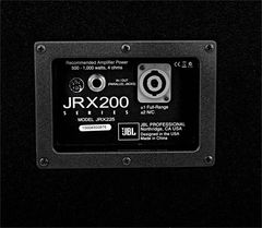 Акустические системы пассивные JBL JRX225
