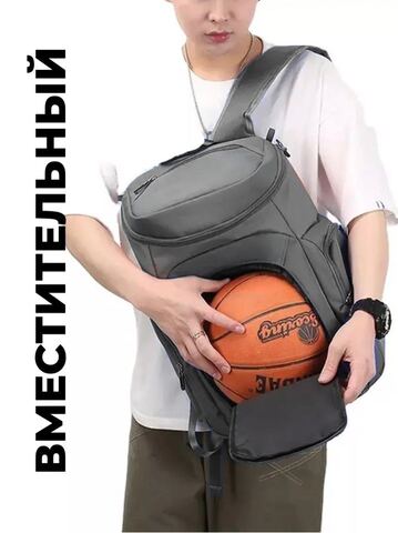 Картинка рюкзак городской Skully HXBP2303-36 black - 8