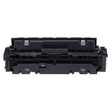 Совместимый тонер-картридж Canon Cartridge 046H желтый (5000 стр)